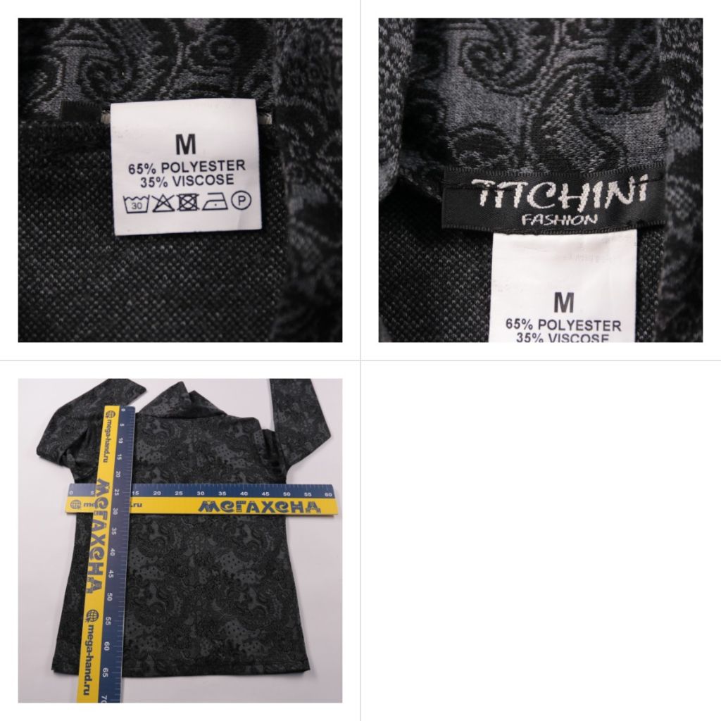 251002061-b