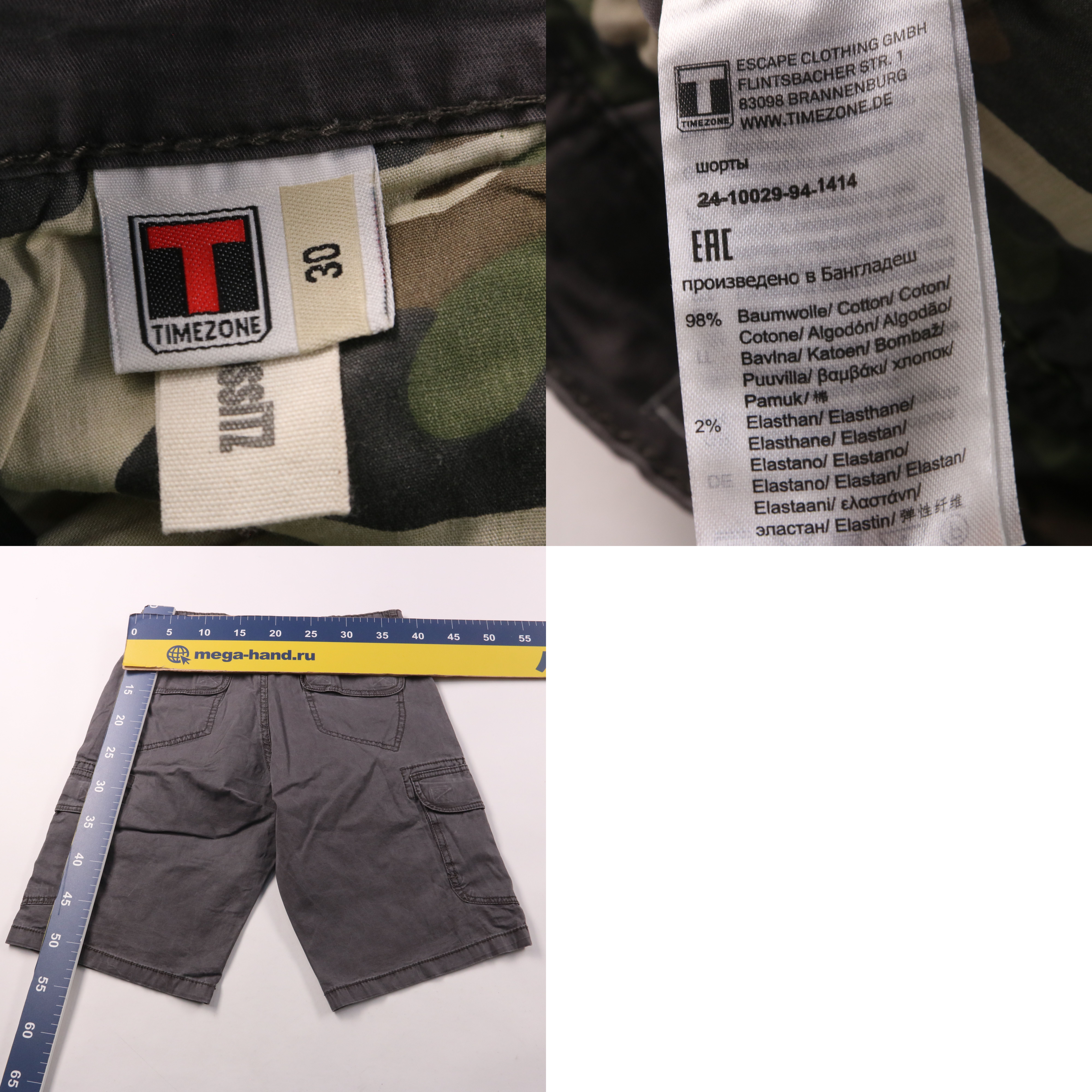 250605008-b