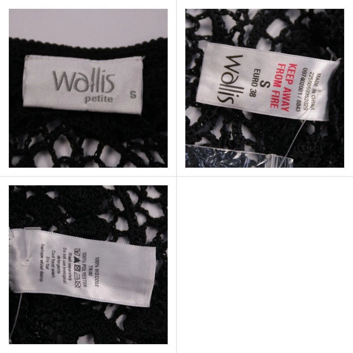 болеро Wallis