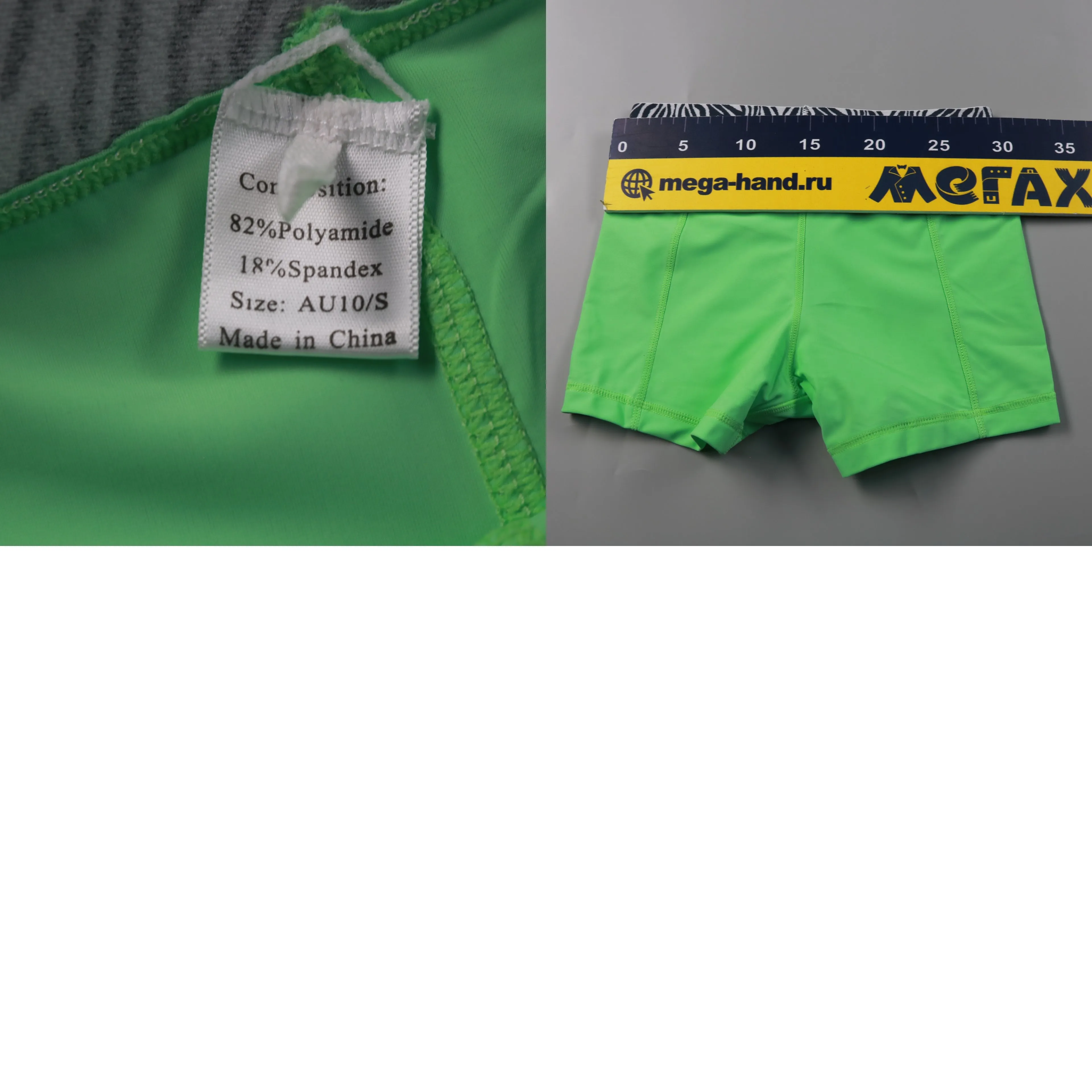 250707253-b