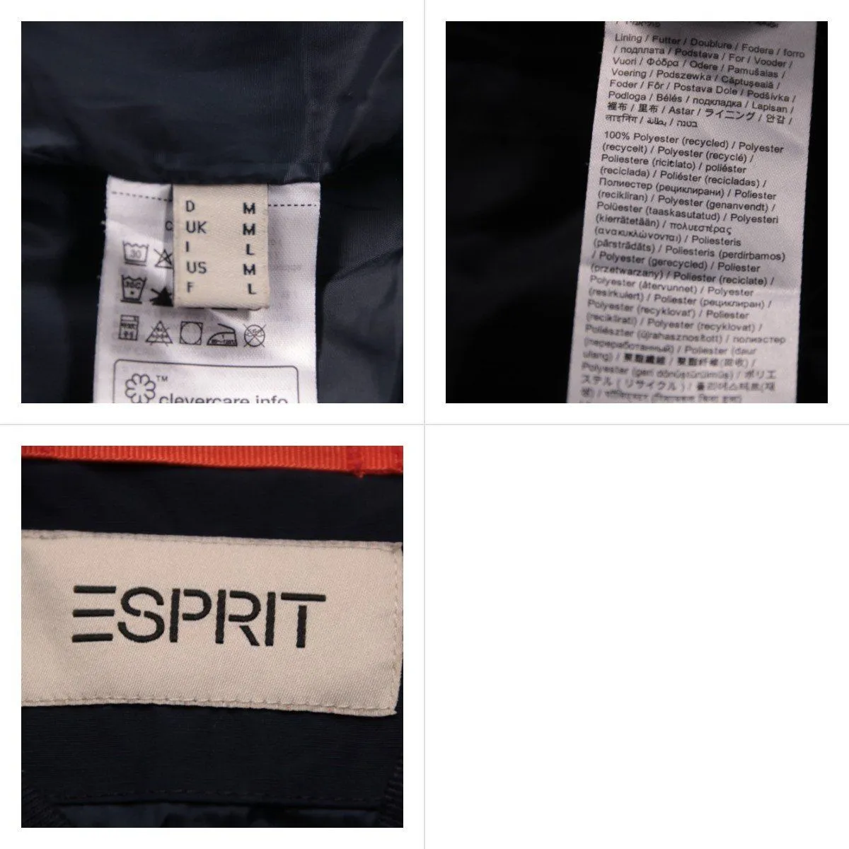 бомбер Esprit