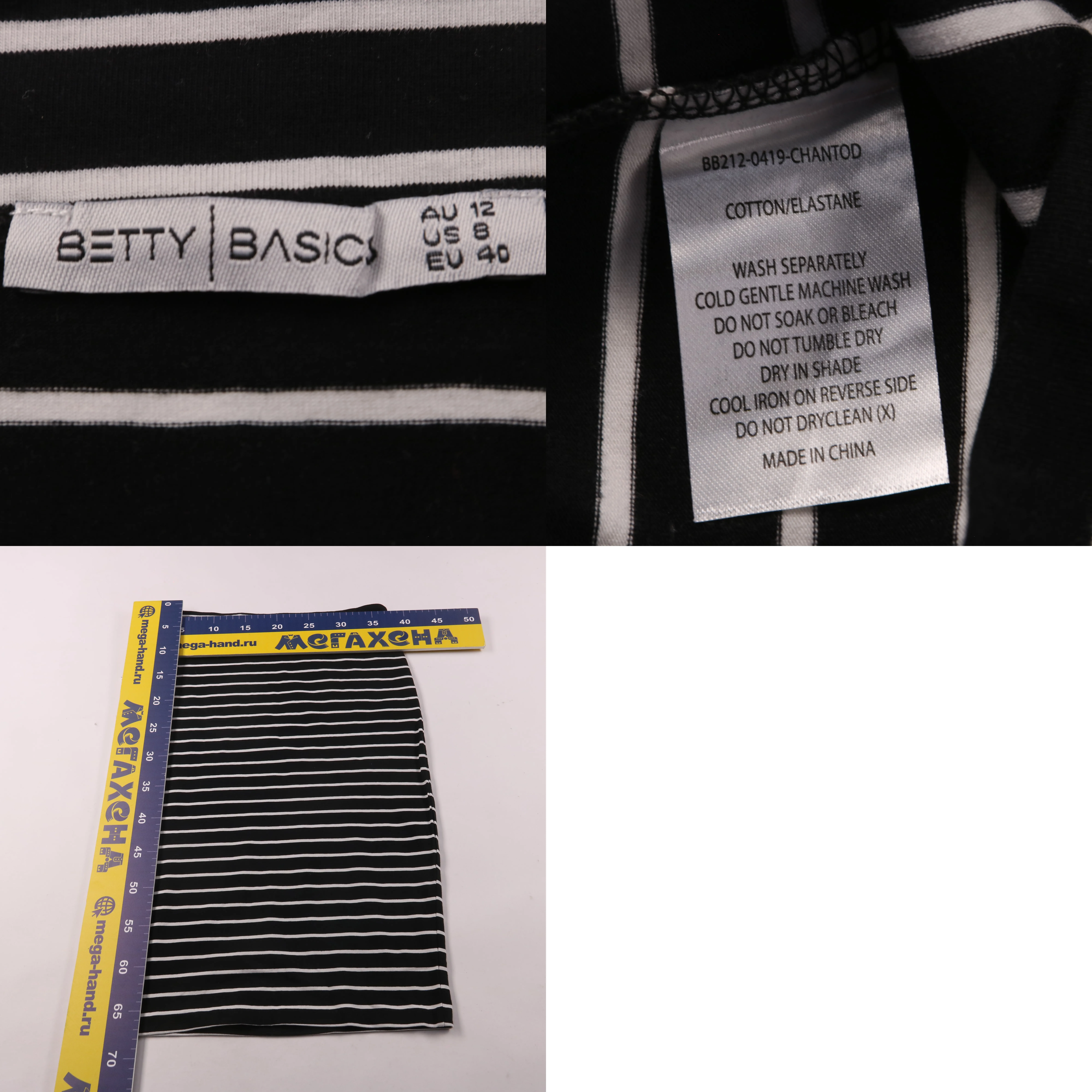 250630130-b